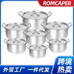 7-Piece Aluminum Kitchen Utensils Set with Soup Pot and 7-in-1 Pots Modern Design Gas Stove Applicable for Home Cooking - Image 2